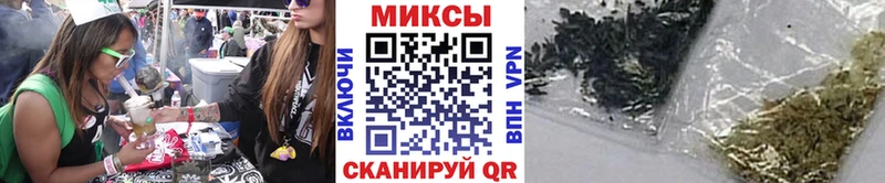 БУТИРАТ Butirat Курильск