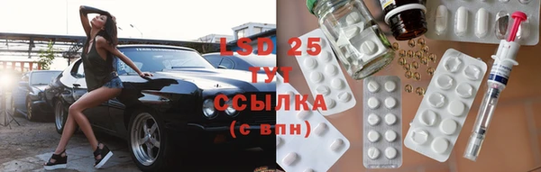 MDMA Premium VHQ Беломорск