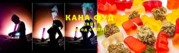 COCAINE Касимов