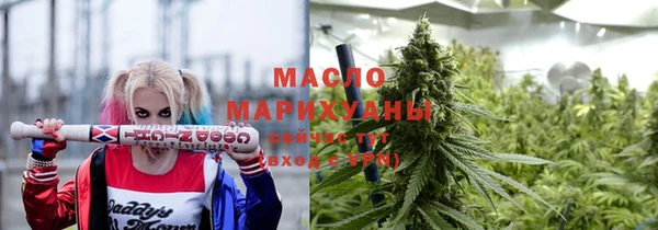 MDMA Premium VHQ Беломорск