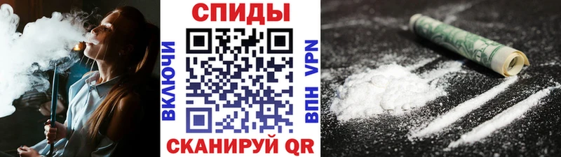 как найти закладки  hydra ТОР  shop какой сайт  Курильск  Метамфетамин Декстрометамфетамин 99.9% 