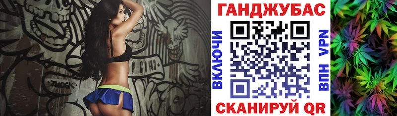 Бошки марихуана тримм  ссылка на мегу ССЫЛКА  Курильск 